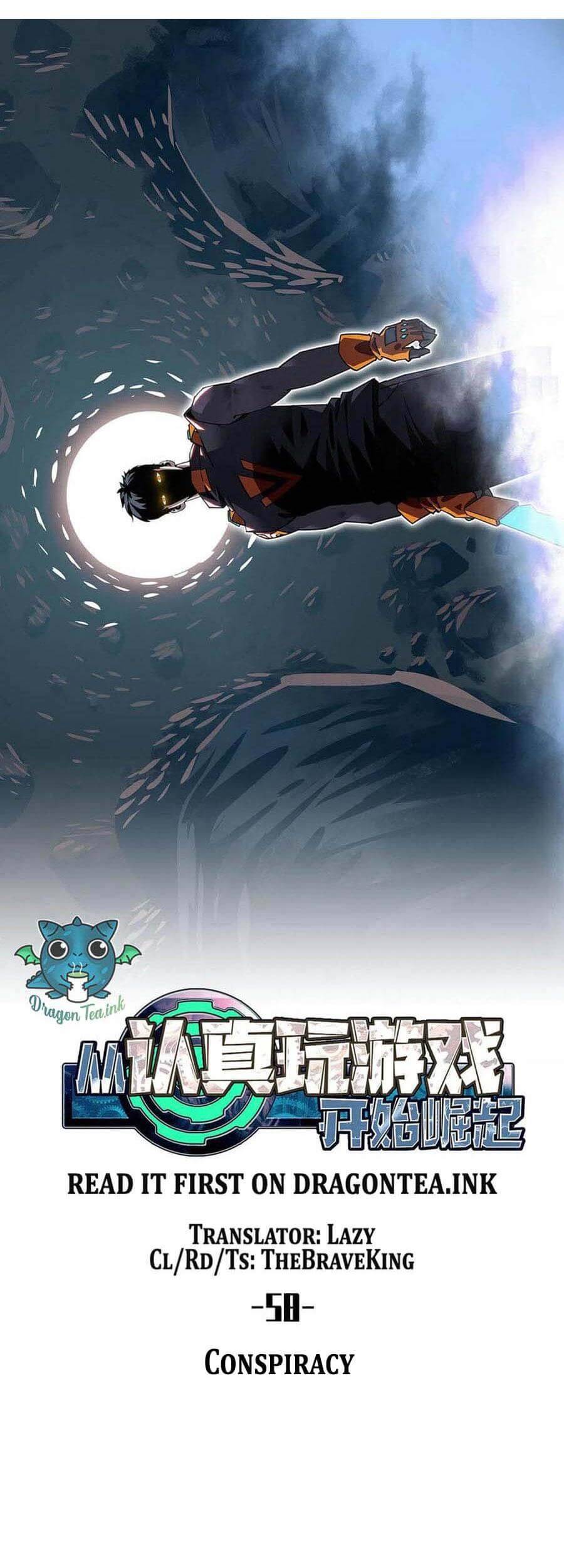 It All Starts with Playing Game Seriously chapter 58 page 11