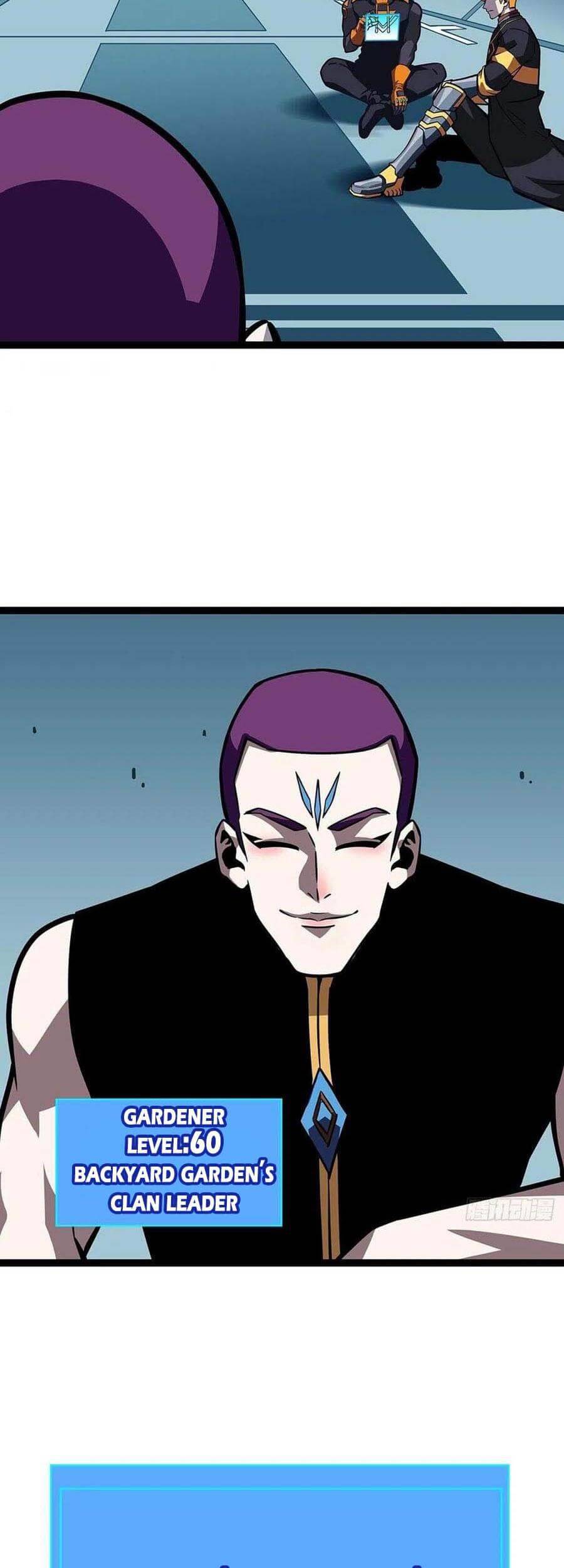 It All Starts with Playing Game Seriously chapter 58 page 13