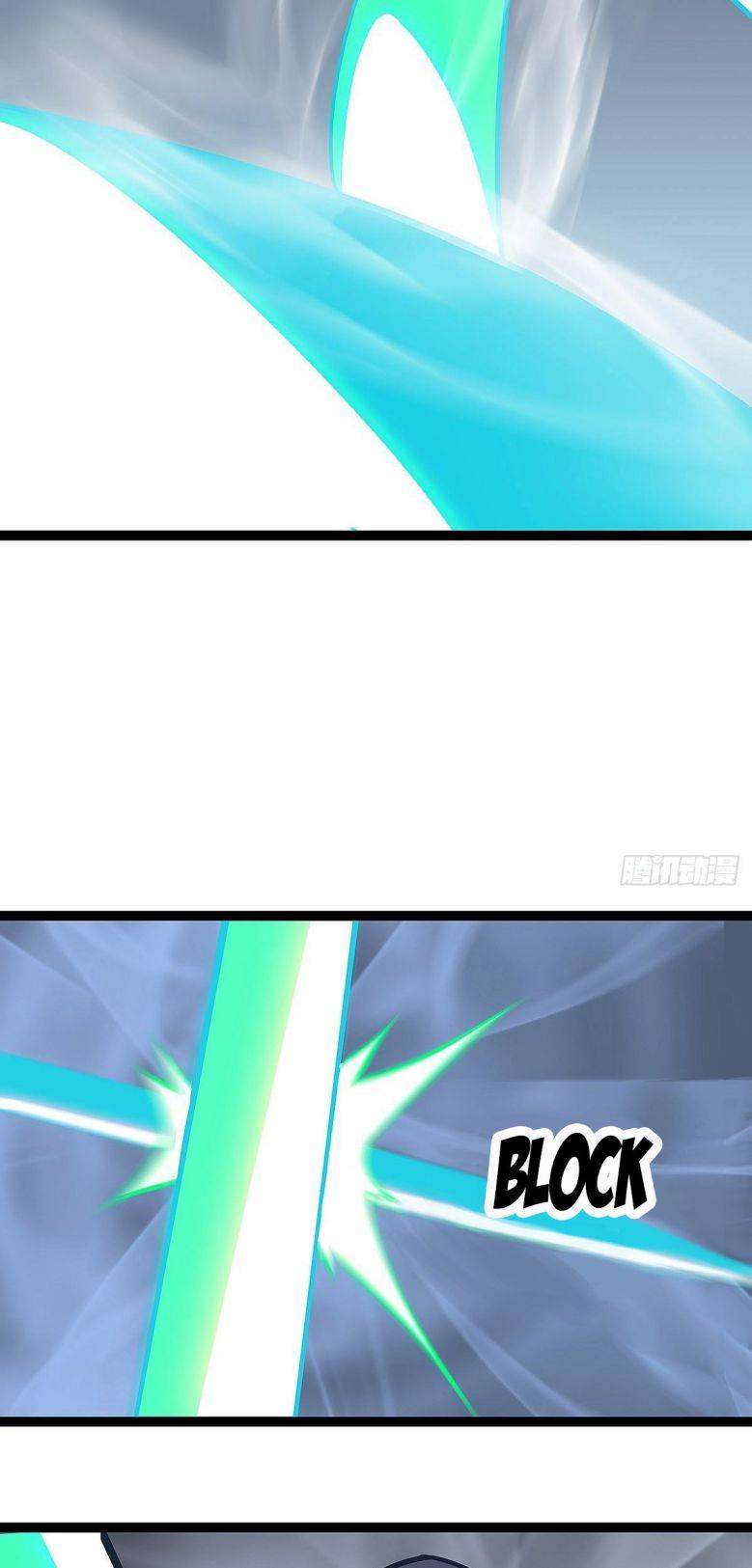 It All Starts with Playing Game Seriously chapter 6 page 17