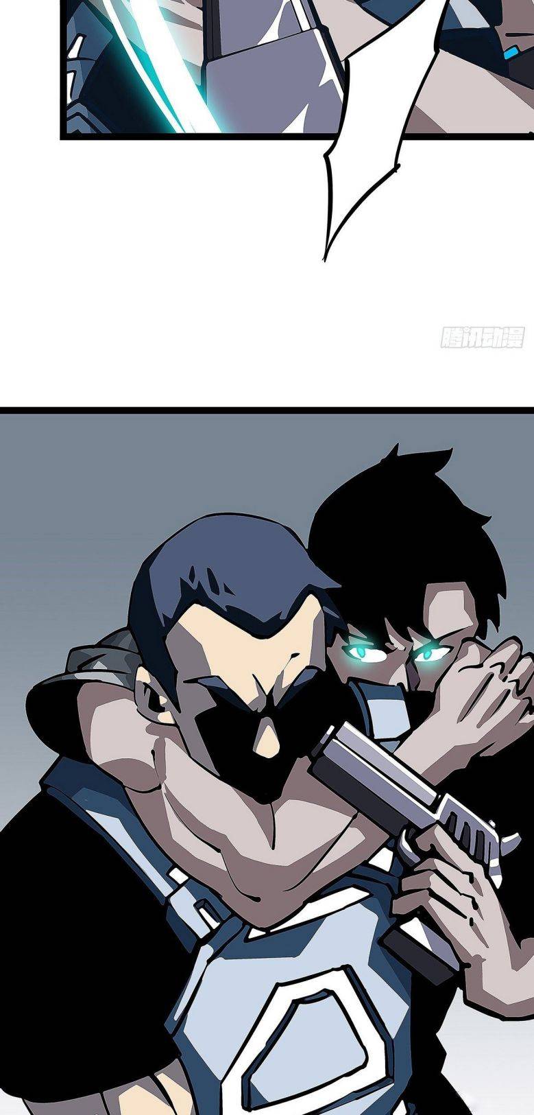 It All Starts with Playing Game Seriously chapter 6 page 29