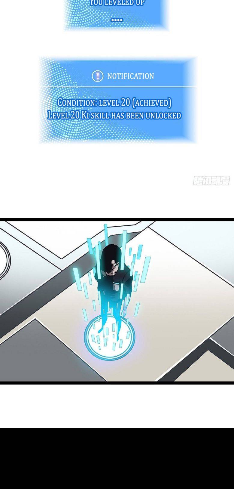 It All Starts with Playing Game Seriously chapter 6 page 31