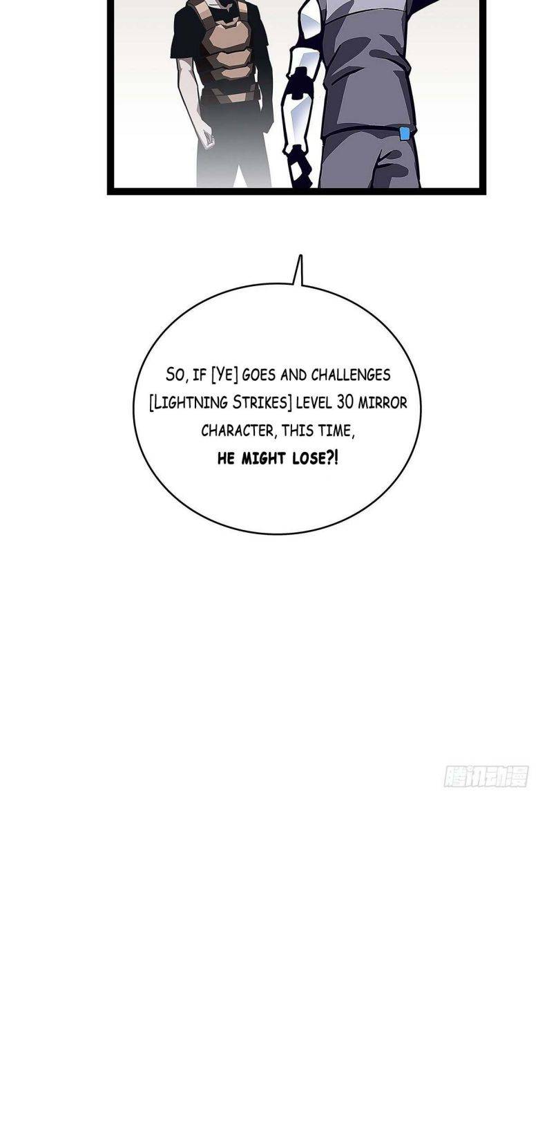 It All Starts with Playing Game Seriously chapter 6 page 38