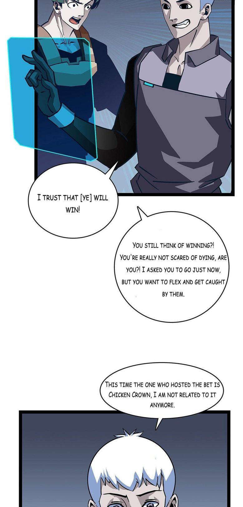 It All Starts with Playing Game Seriously chapter 6 page 5