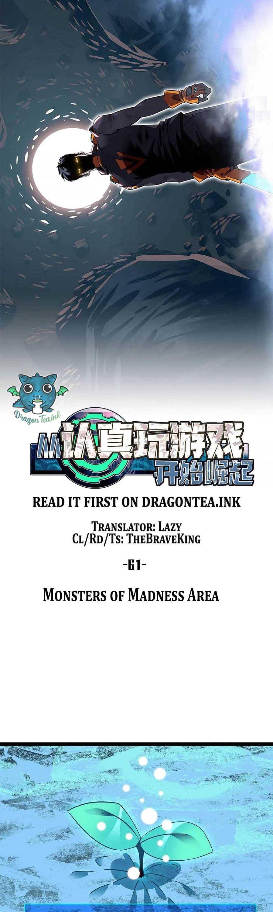 It All Starts with Playing Game Seriously chapter 61 page 6