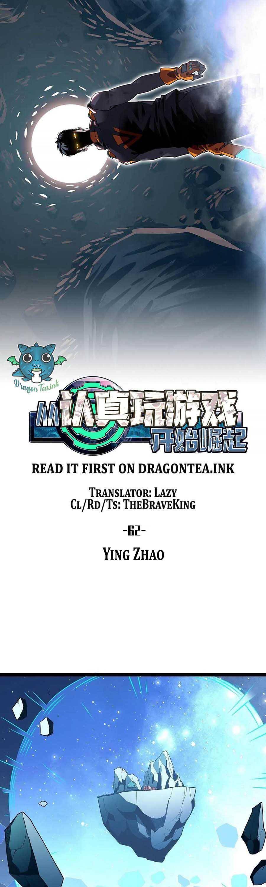 It All Starts with Playing Game Seriously chapter 62 page 6