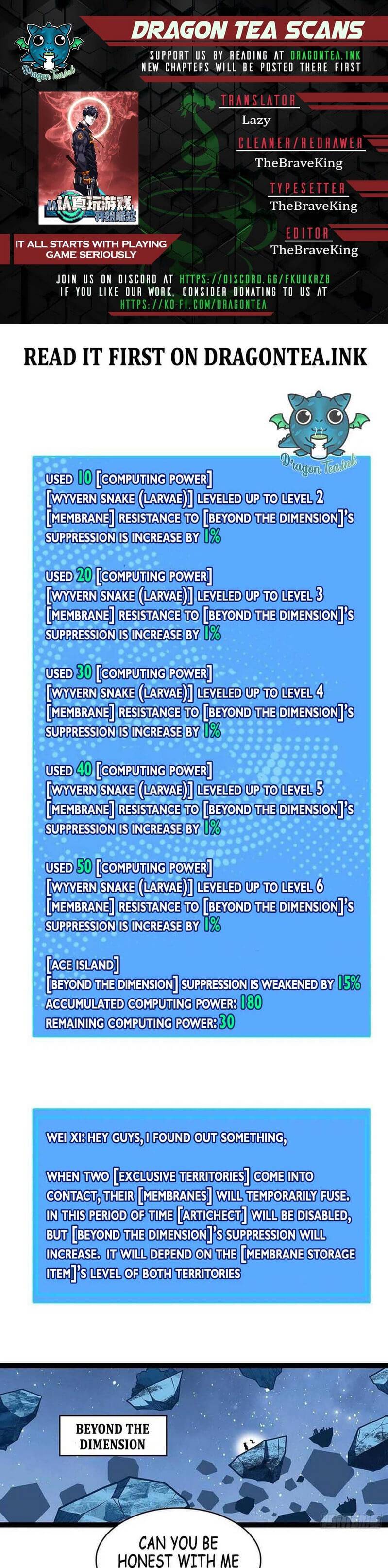 It All Starts with Playing Game Seriously chapter 63 page 1