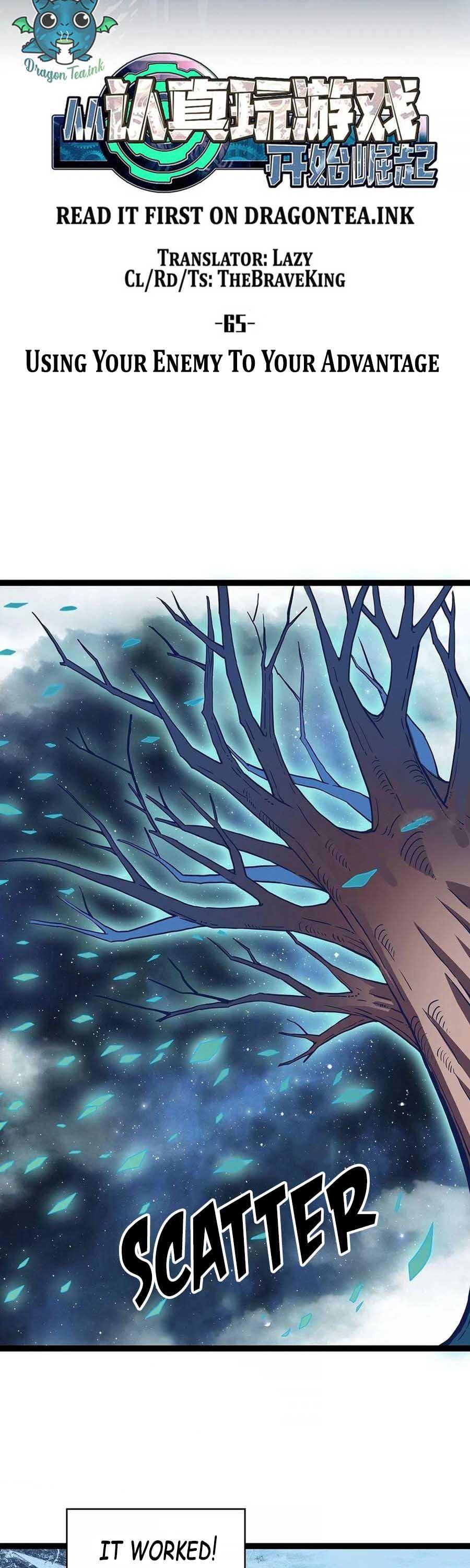 It All Starts with Playing Game Seriously chapter 65 page 13