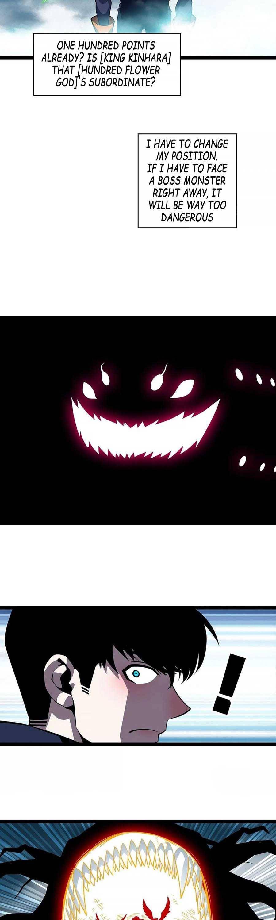 It All Starts with Playing Game Seriously chapter 66 page 16