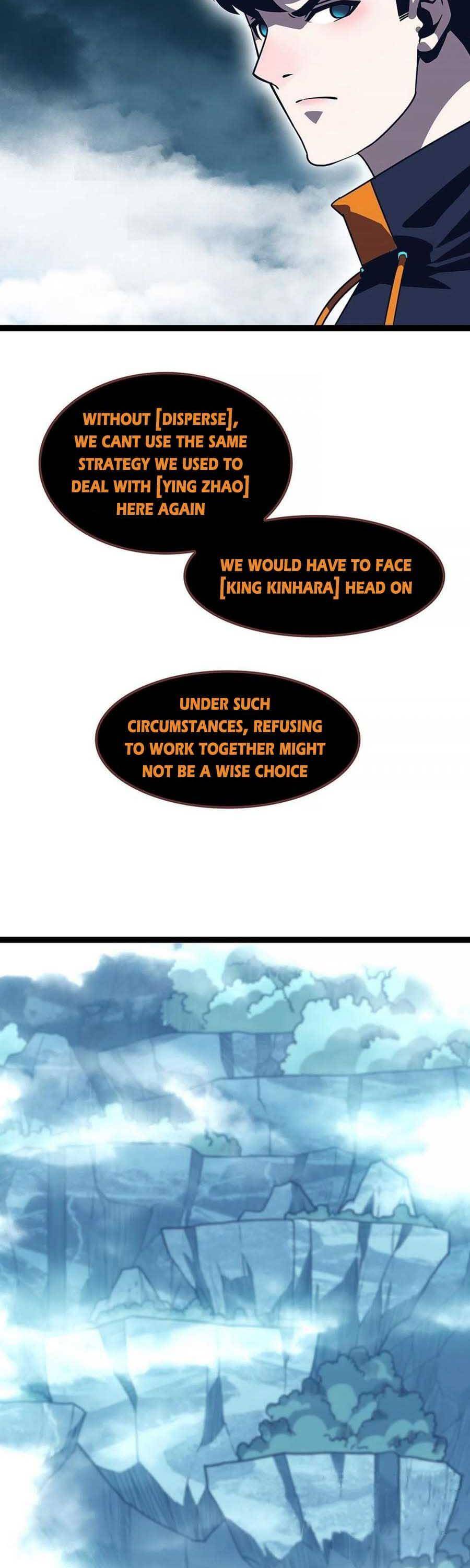 It All Starts with Playing Game Seriously chapter 67 page 15