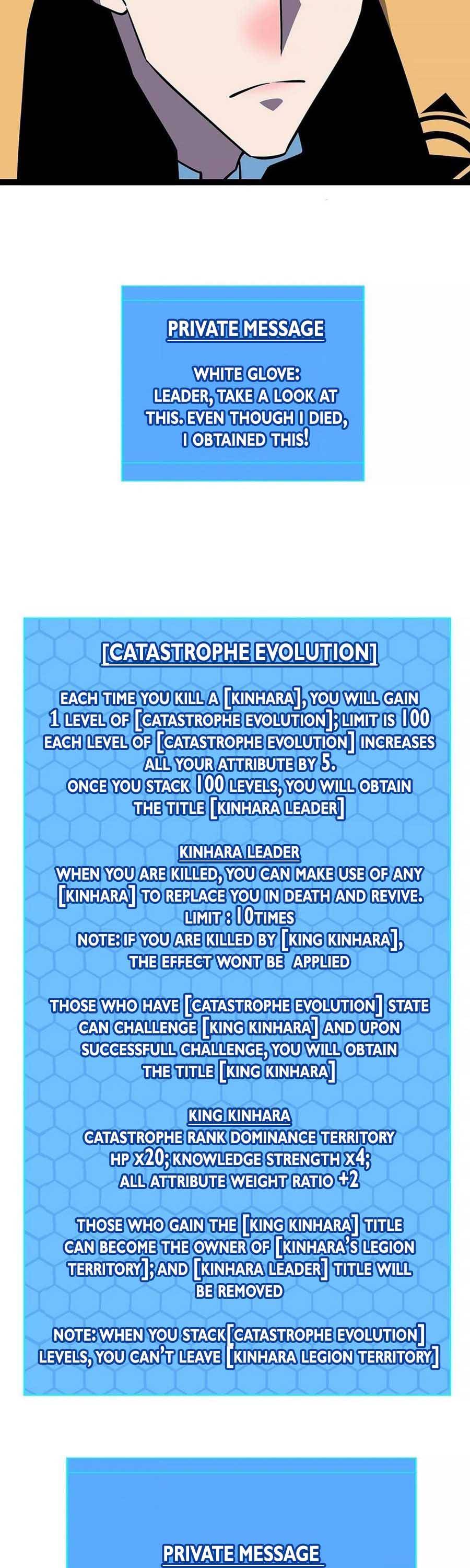 It All Starts with Playing Game Seriously chapter 69 page 10