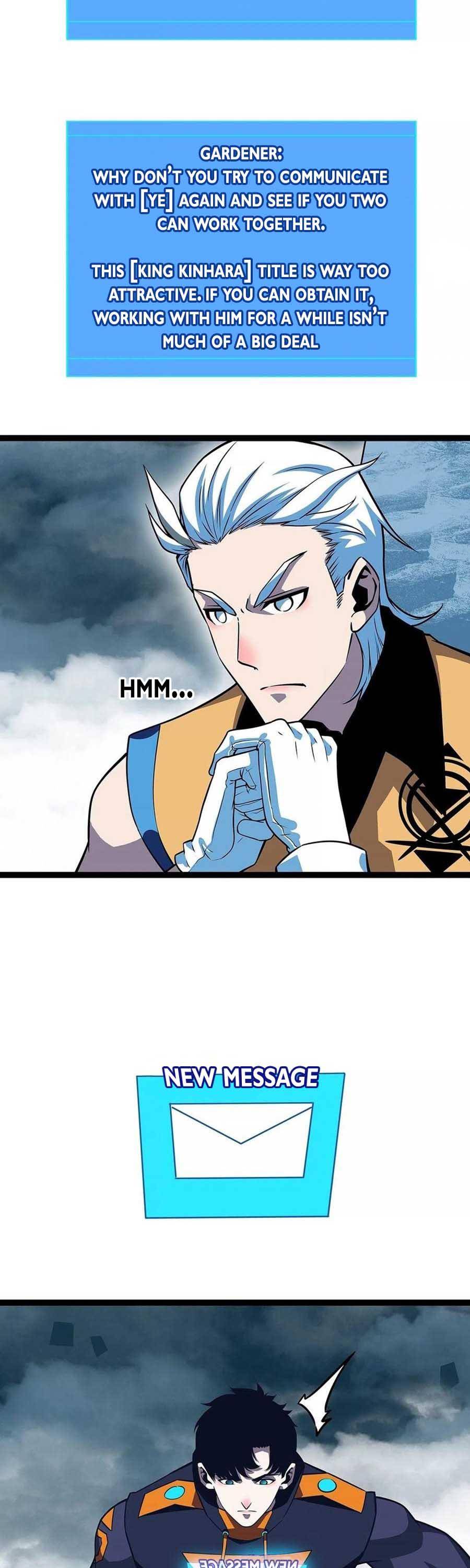 It All Starts with Playing Game Seriously chapter 69 page 12