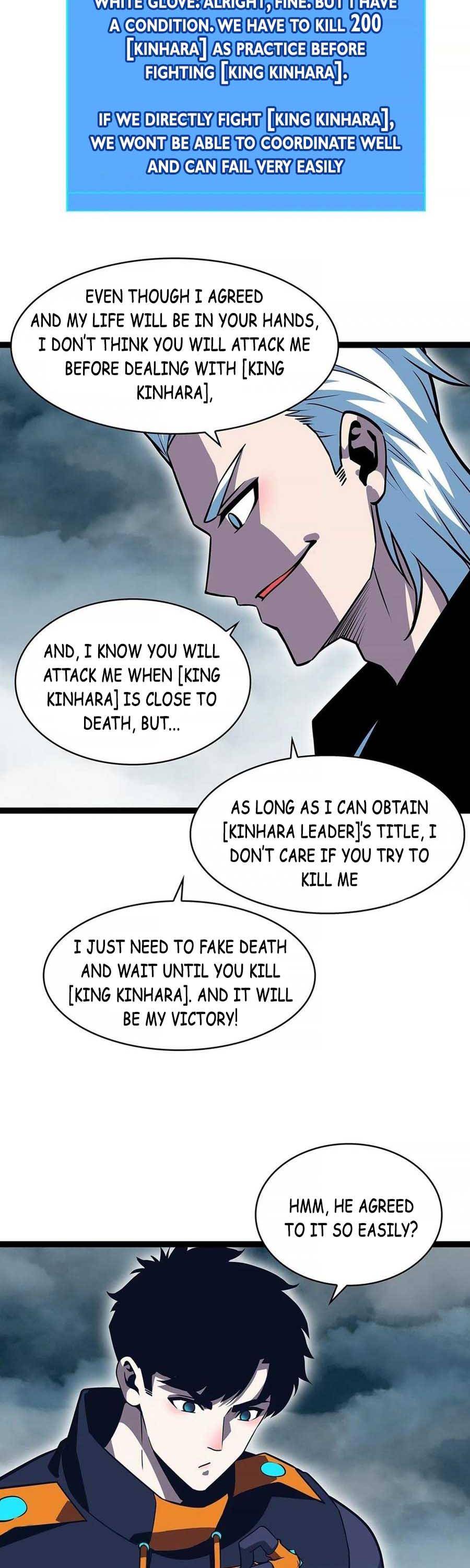 It All Starts with Playing Game Seriously chapter 69 page 15