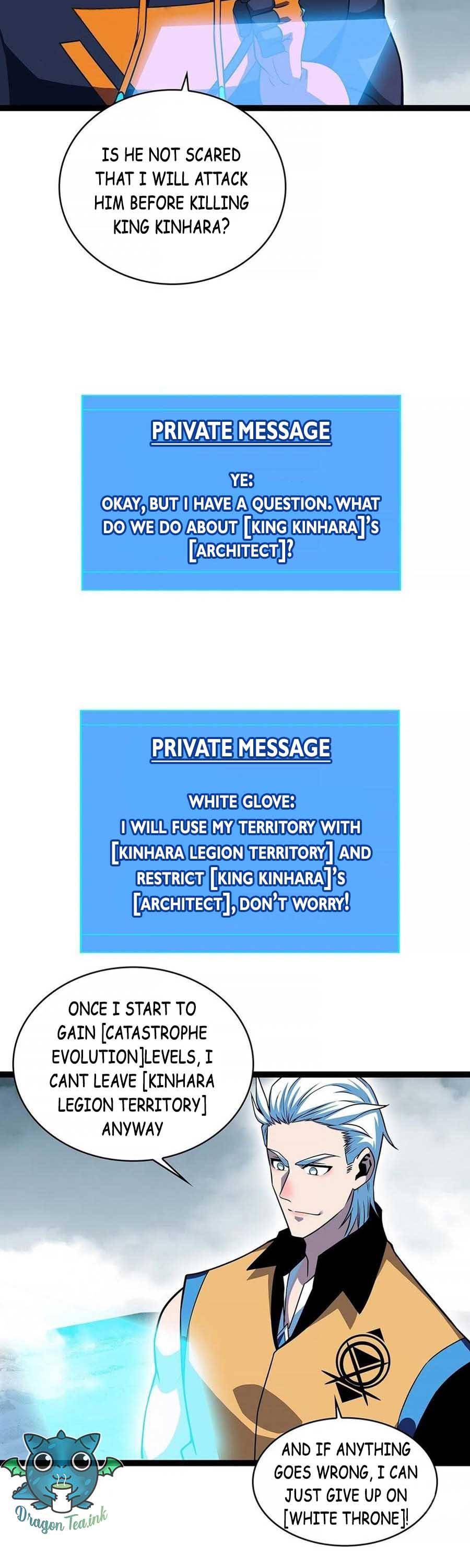 It All Starts with Playing Game Seriously chapter 69 page 16