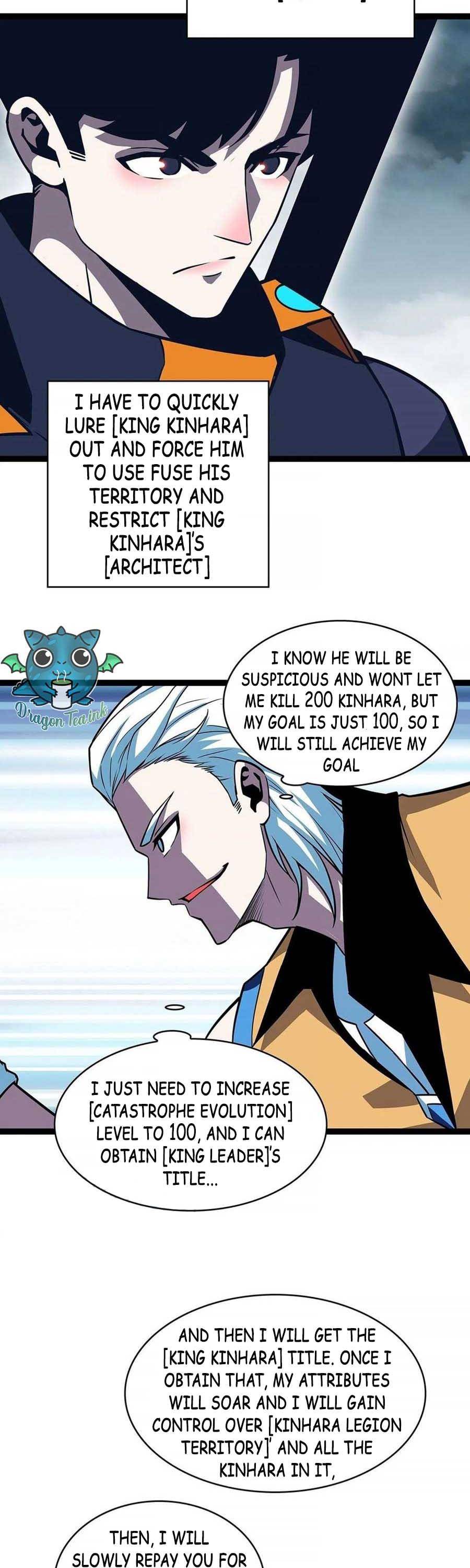 It All Starts with Playing Game Seriously chapter 69 page 21