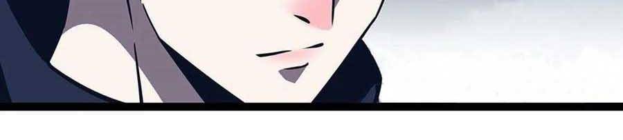 It All Starts with Playing Game Seriously chapter 69 page 23