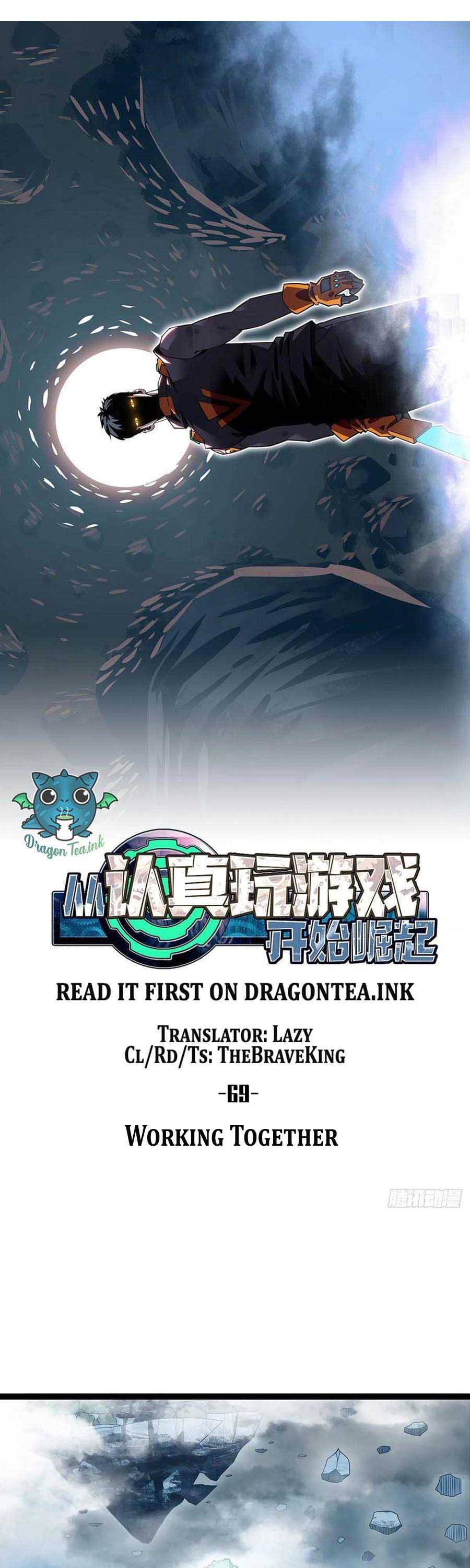 It All Starts with Playing Game Seriously chapter 69 page 7