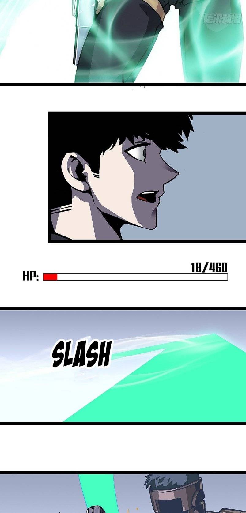 It All Starts with Playing Game Seriously chapter 7 page 15