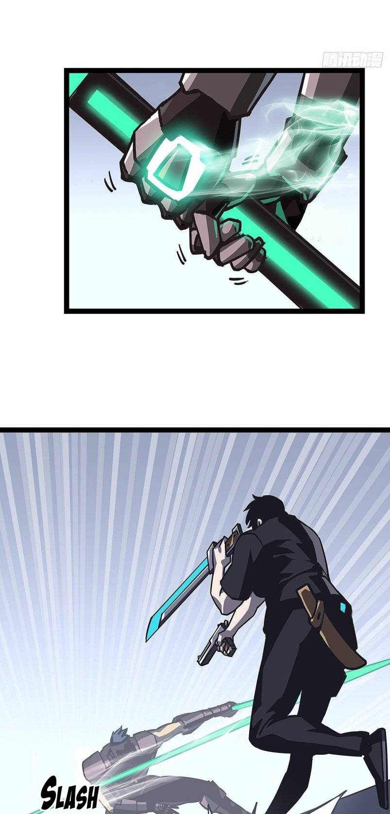 It All Starts with Playing Game Seriously chapter 7 page 17