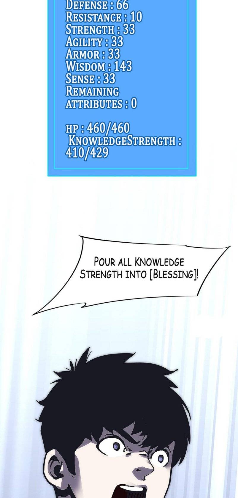 It All Starts with Playing Game Seriously chapter 7 page 30