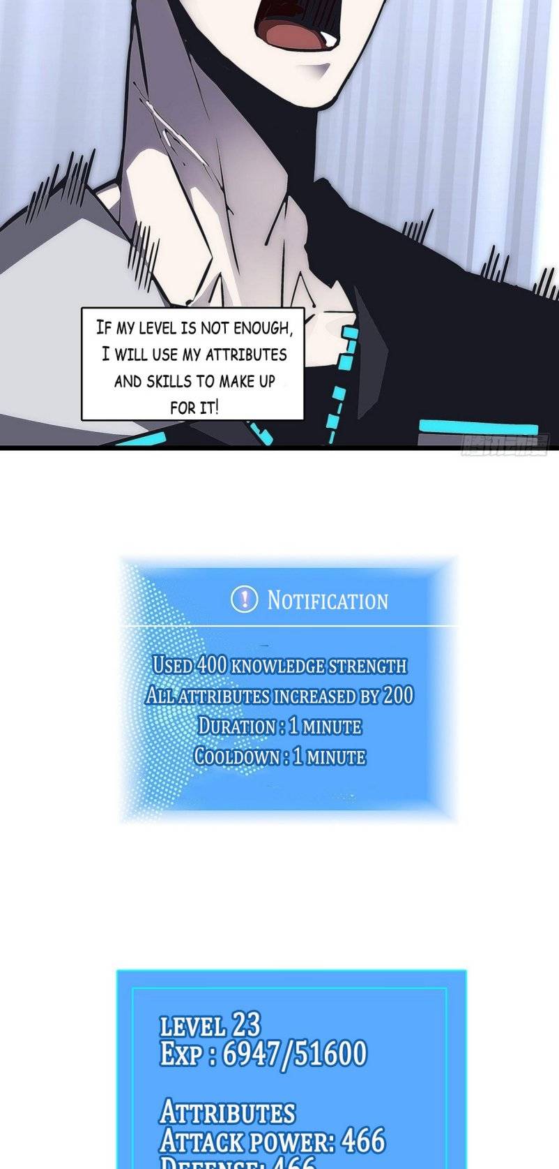 It All Starts with Playing Game Seriously chapter 7 page 31