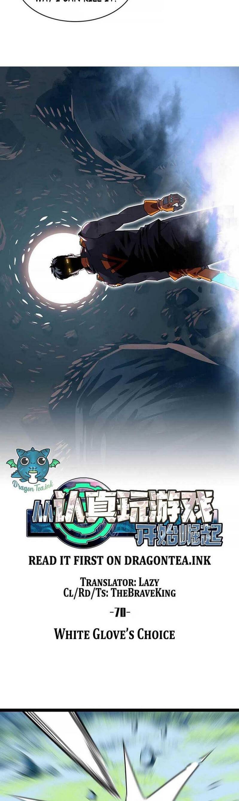 It All Starts with Playing Game Seriously chapter 70 page 14