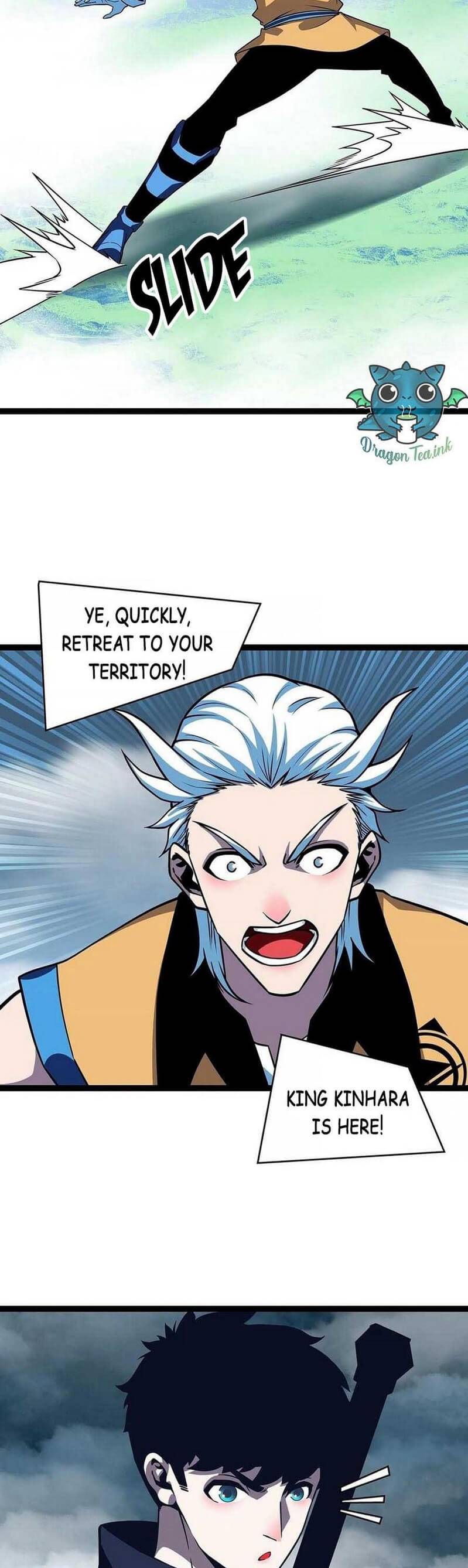 It All Starts with Playing Game Seriously chapter 70 page 17