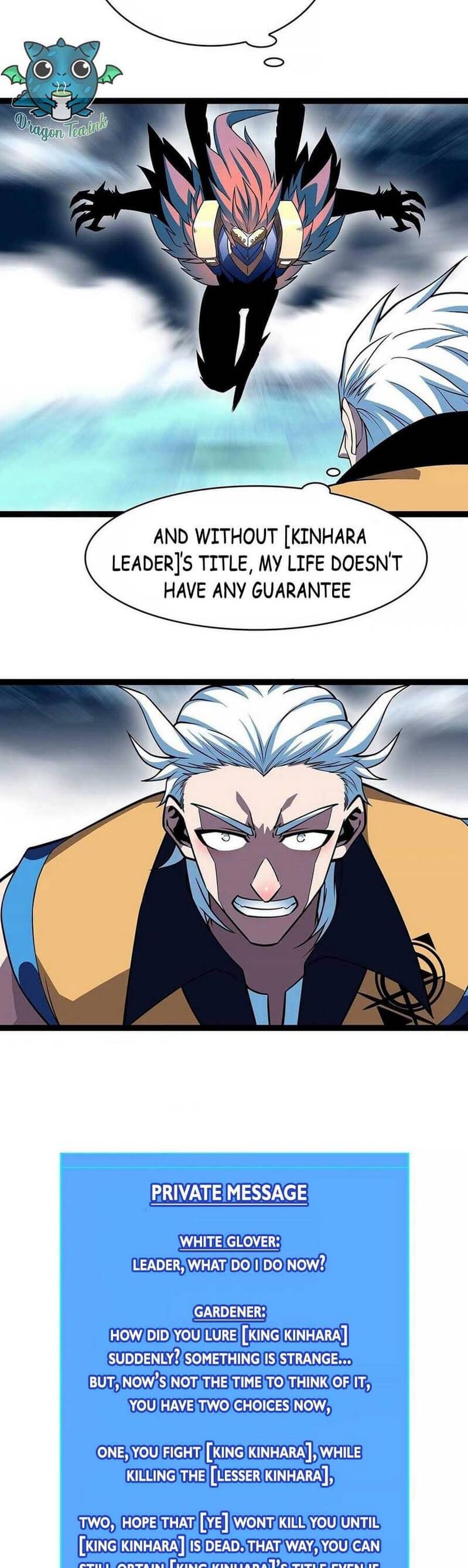 It All Starts with Playing Game Seriously chapter 70 page 23