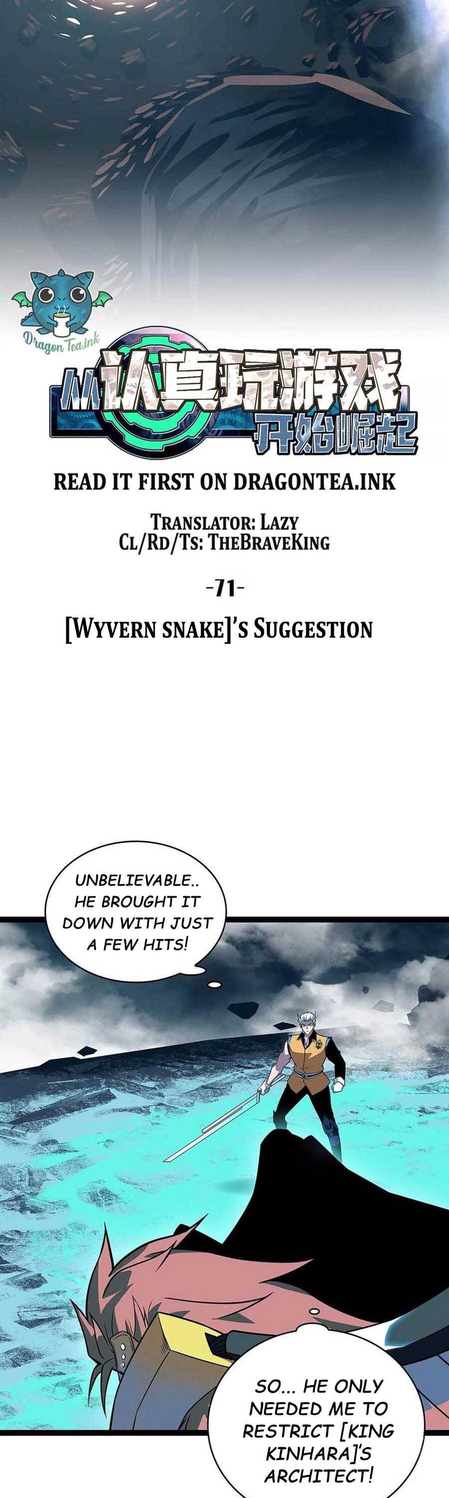 It All Starts with Playing Game Seriously chapter 71 page 7