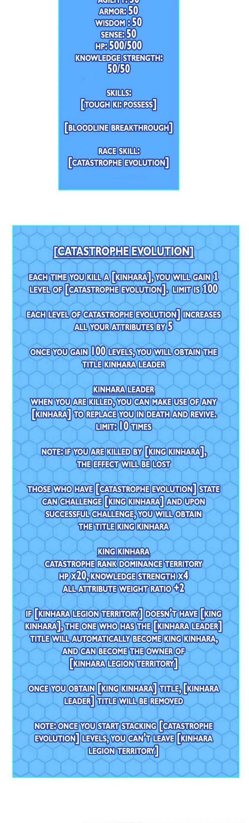 It All Starts with Playing Game Seriously chapter 72 page 11