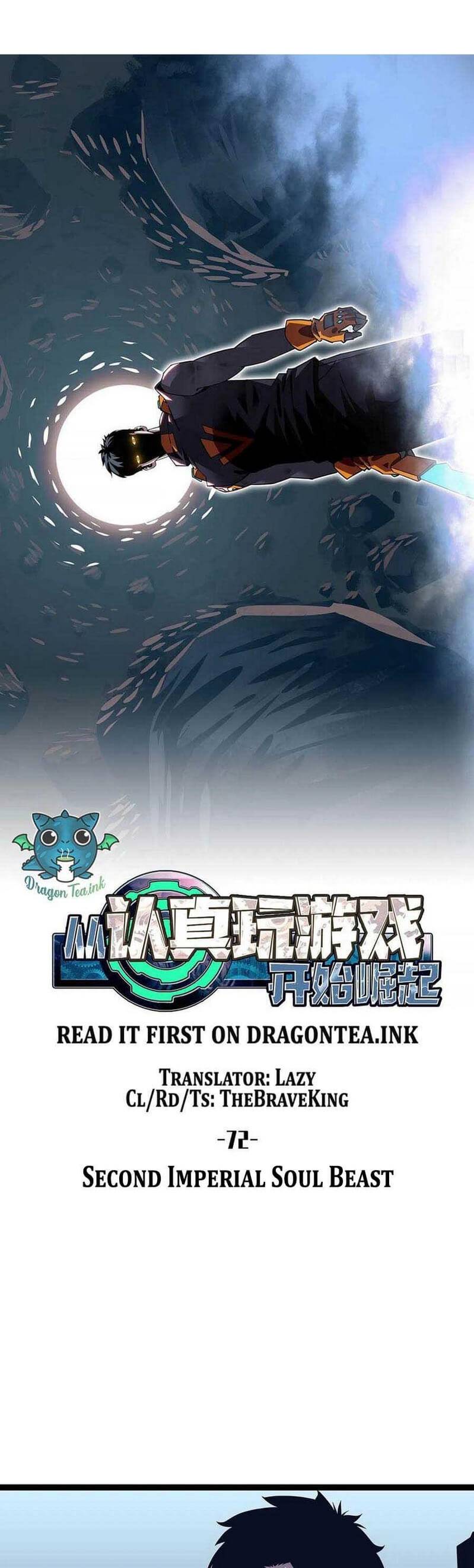 It All Starts with Playing Game Seriously chapter 72 page 9