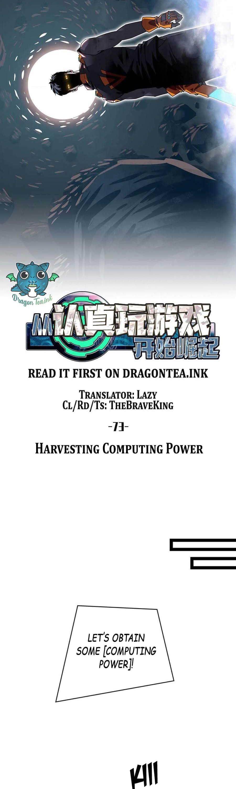 It All Starts with Playing Game Seriously chapter 73 page 9