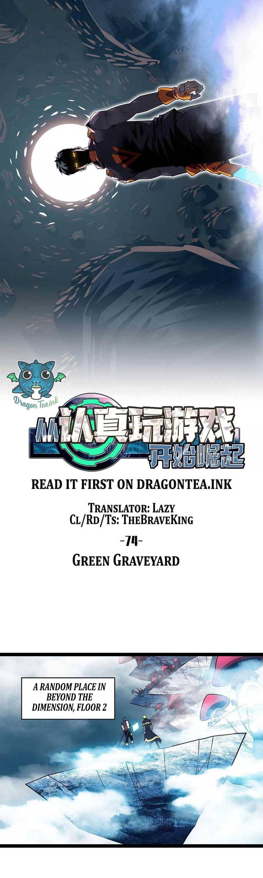 It All Starts with Playing Game Seriously chapter 74 page 10