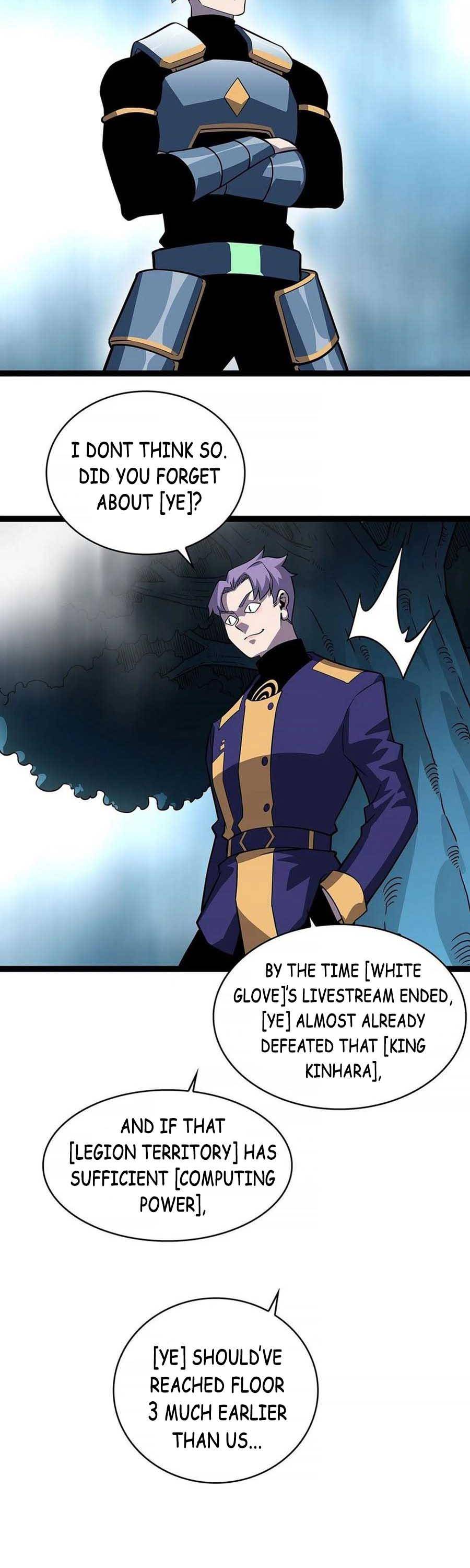 It All Starts with Playing Game Seriously chapter 74 page 17