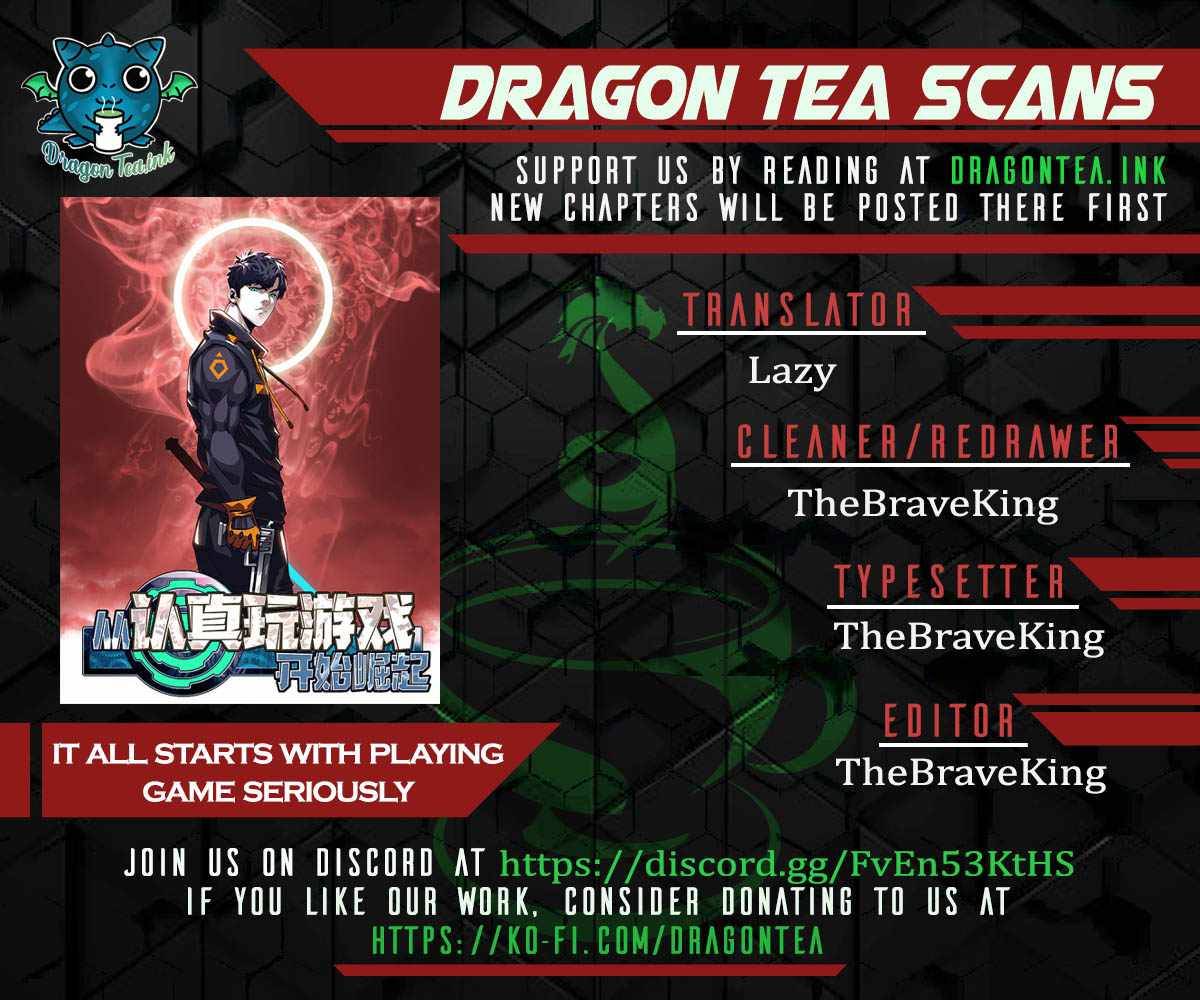It All Starts with Playing Game Seriously chapter 76 page 1