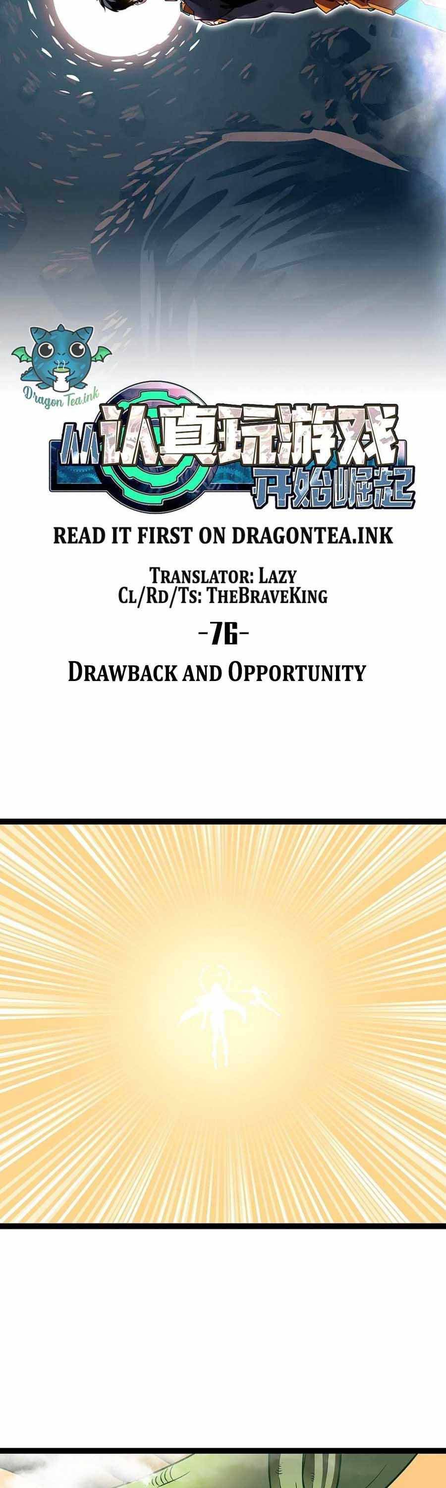 It All Starts with Playing Game Seriously chapter 76 page 10