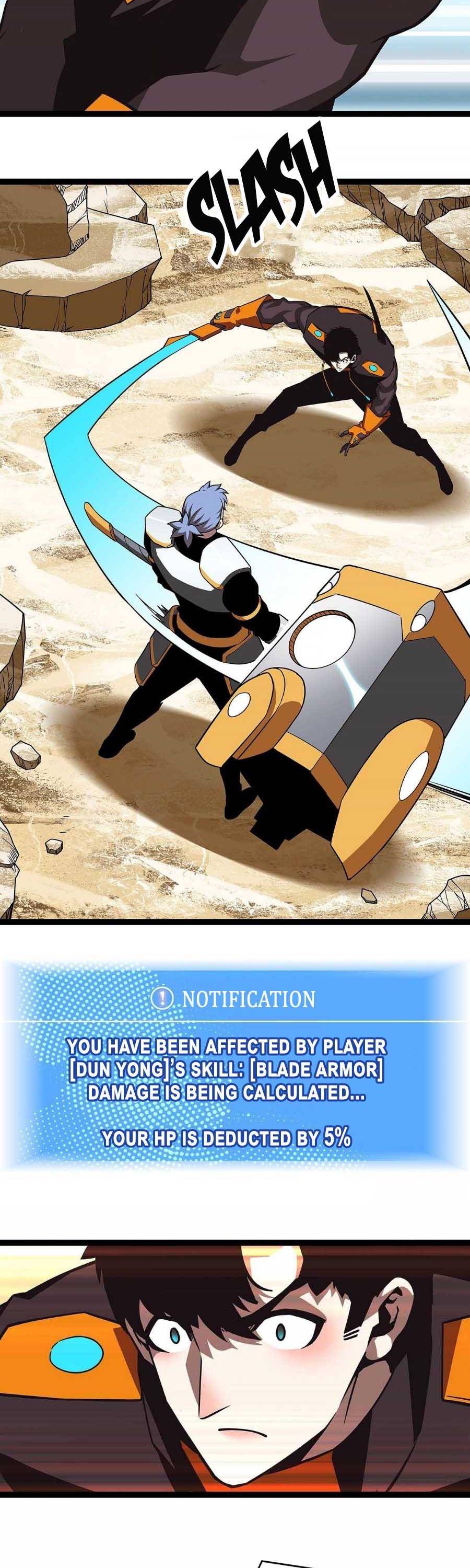 It All Starts with Playing Game Seriously chapter 77 page 17