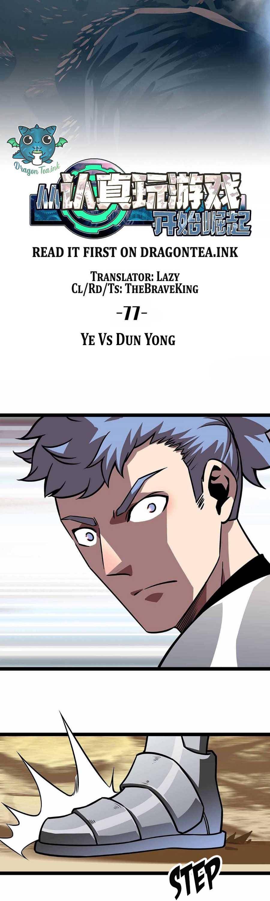 It All Starts with Playing Game Seriously chapter 77 page 8