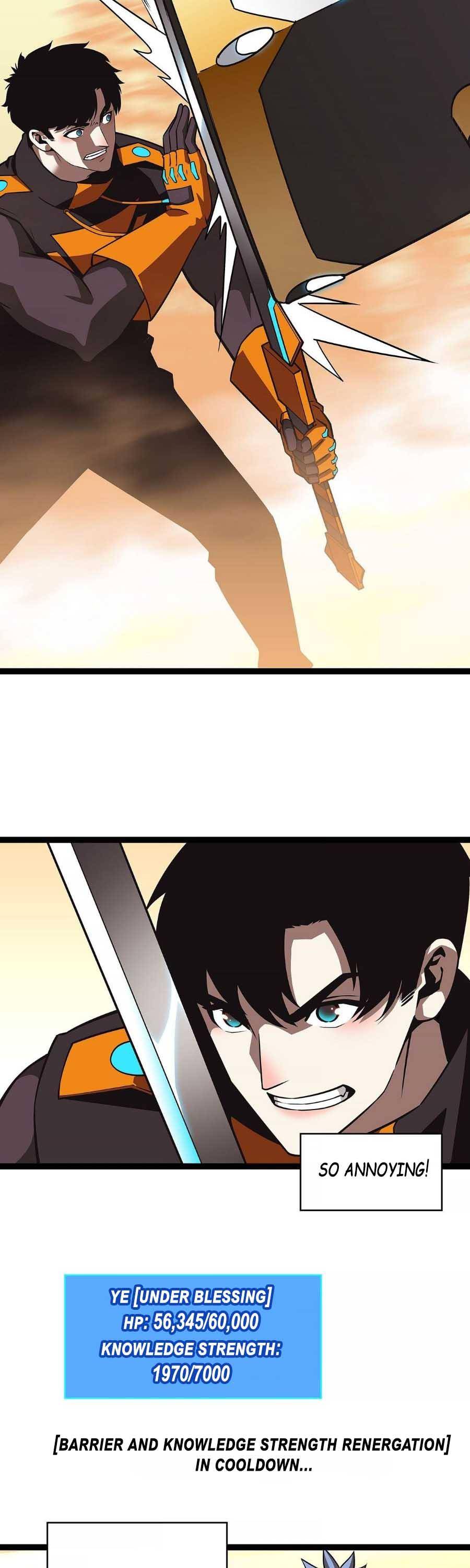 It All Starts with Playing Game Seriously chapter 78 page 12