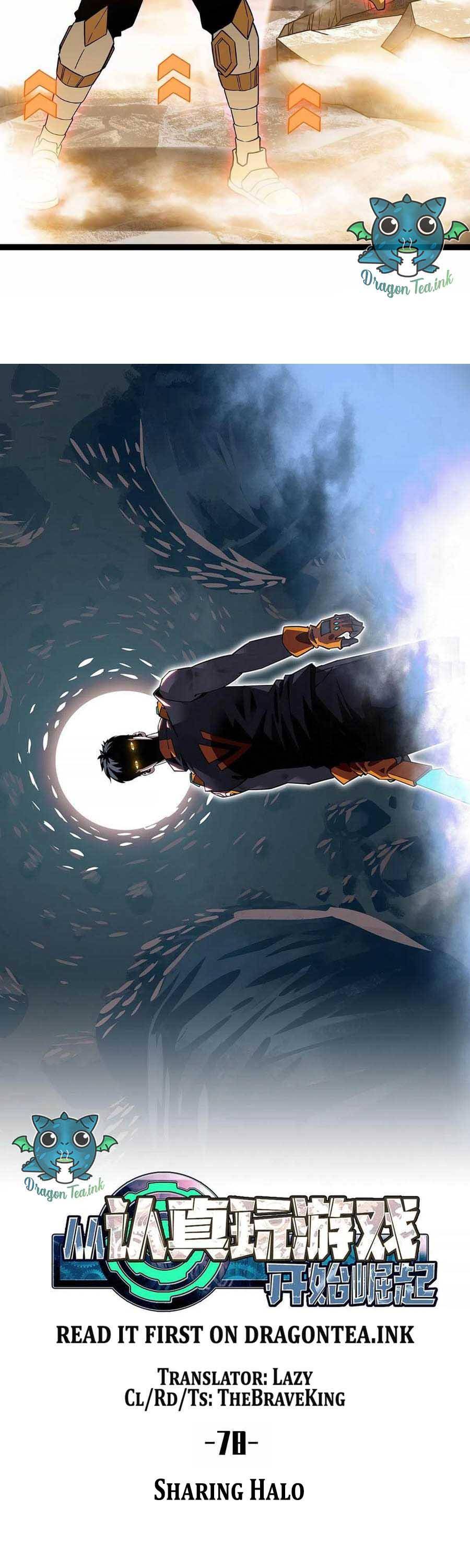 It All Starts with Playing Game Seriously chapter 78 page 8