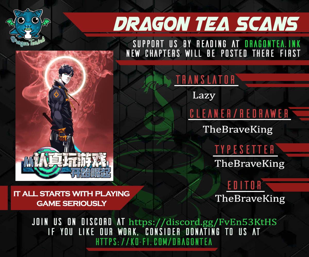 It All Starts with Playing Game Seriously chapter 79 page 1