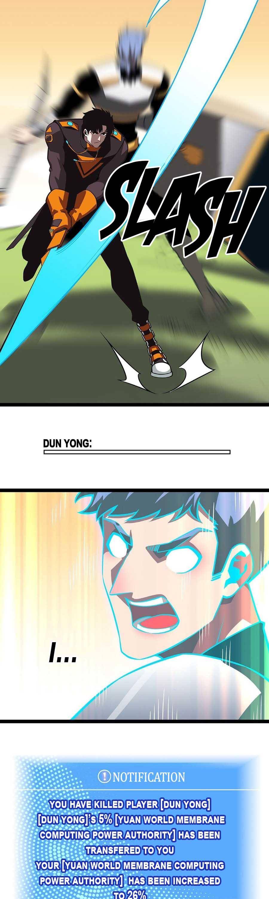 It All Starts with Playing Game Seriously chapter 79 page 6