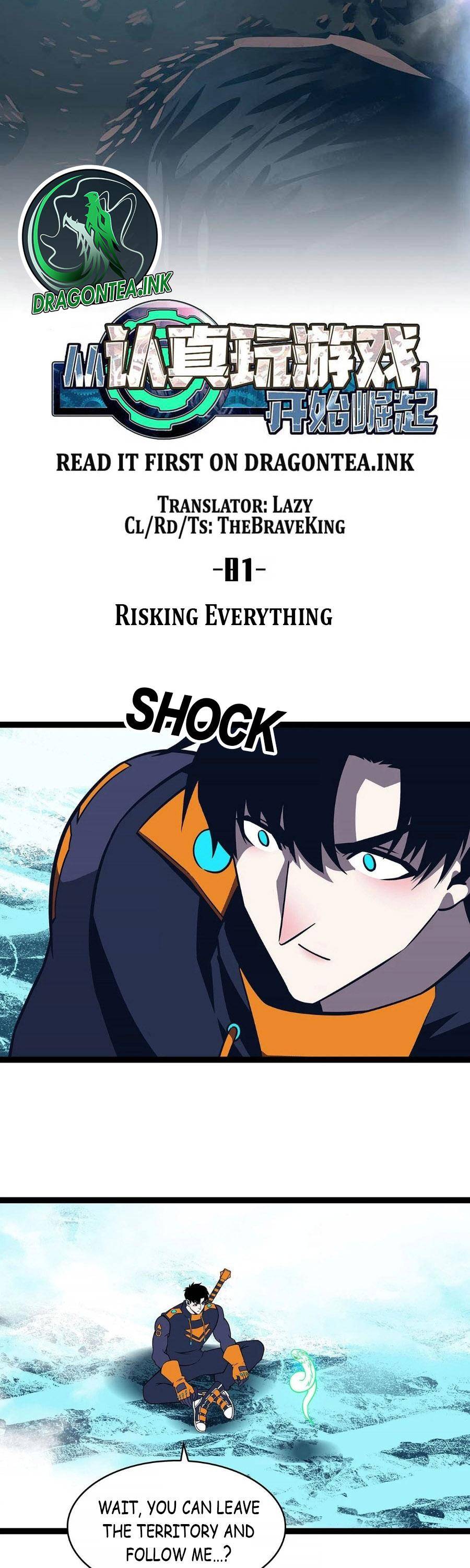 It All Starts with Playing Game Seriously chapter 81 page 8