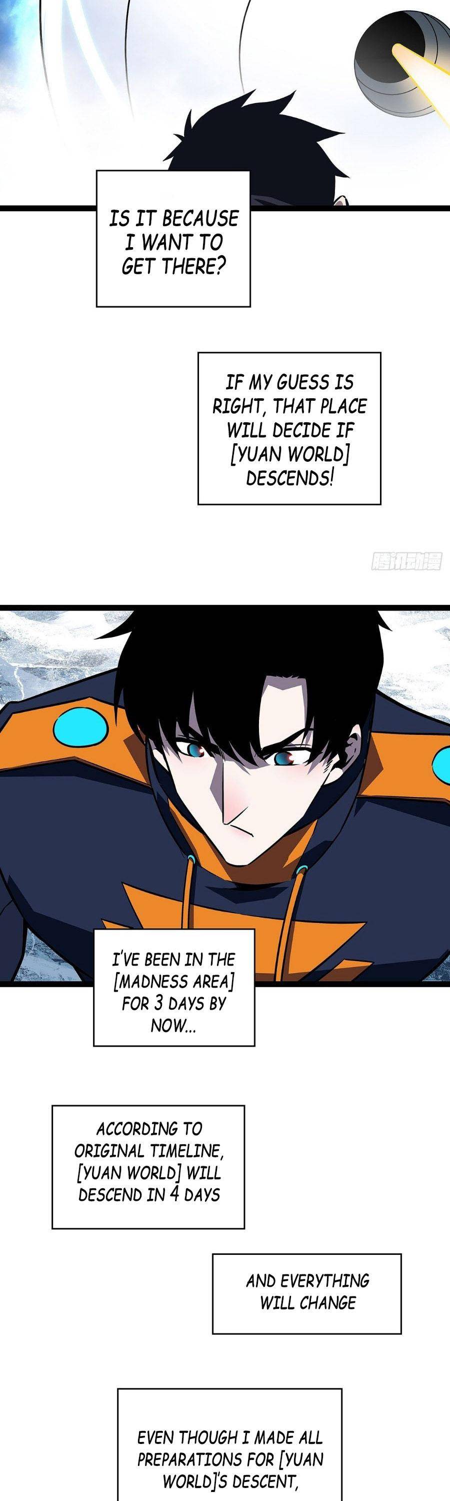 It All Starts with Playing Game Seriously chapter 87 page 17