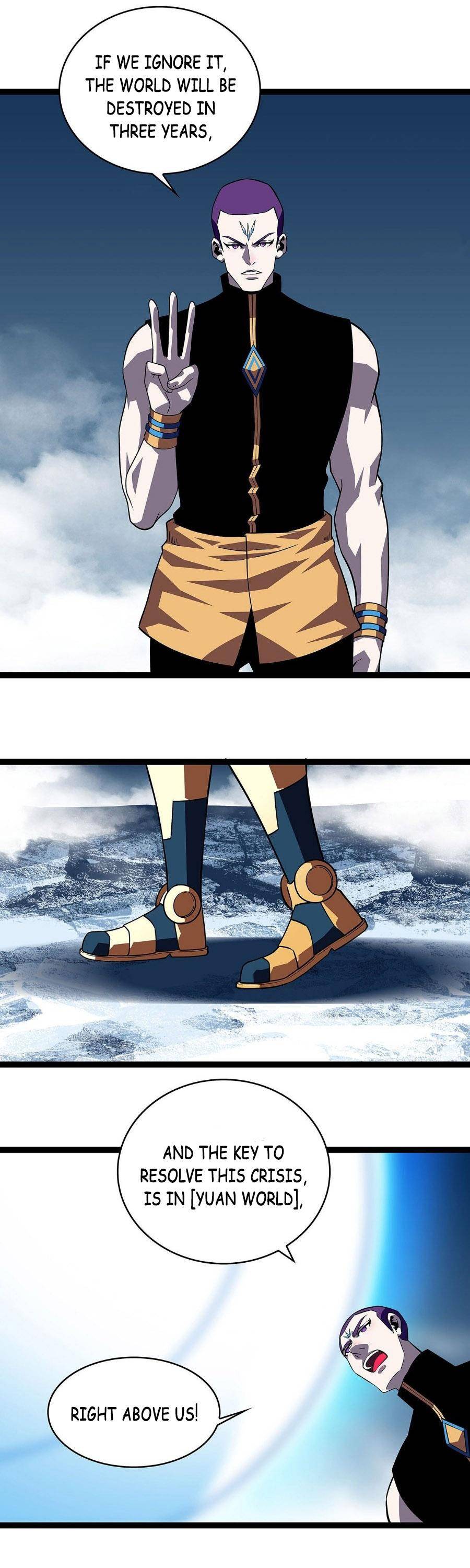 It All Starts with Playing Game Seriously chapter 88 page 17