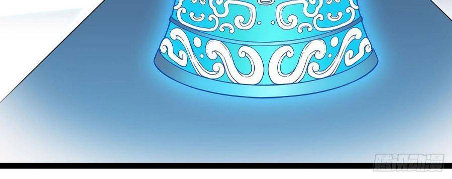 It All Starts with Playing Game Seriously chapter 88 page 22