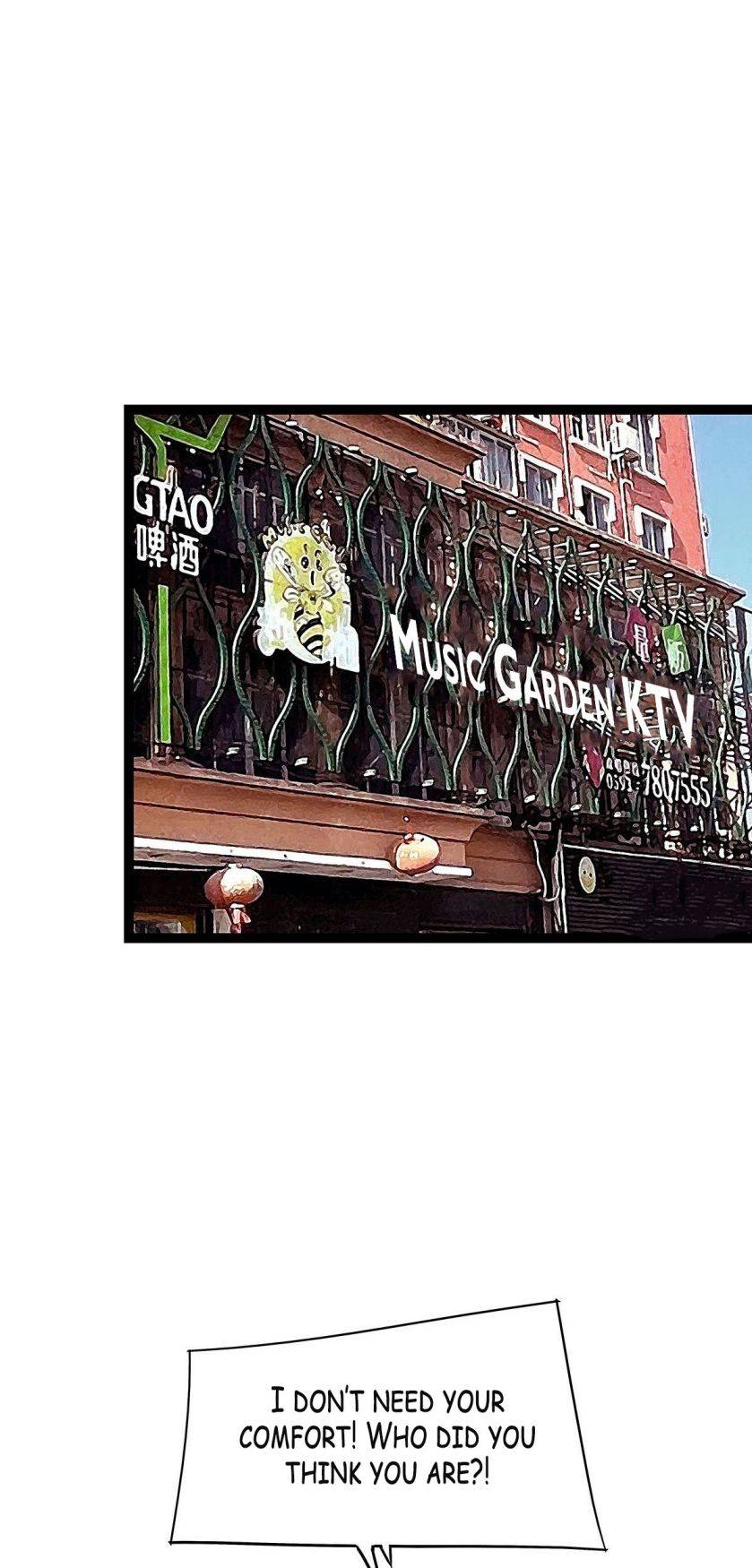 It All Starts with Playing Game Seriously chapter 9 page 13