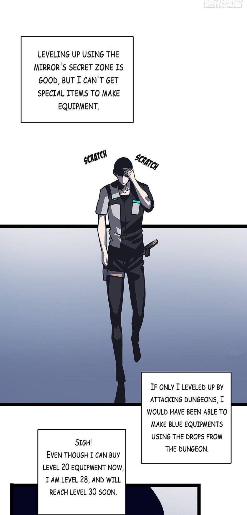 It All Starts with Playing Game Seriously chapter 9 page 32