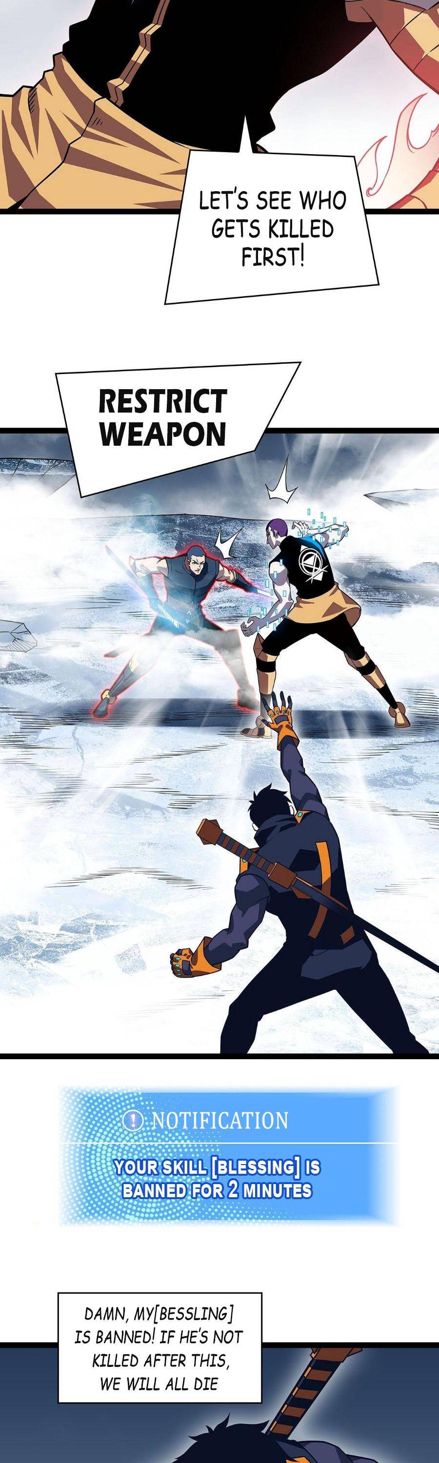 It All Starts with Playing Game Seriously chapter 93 page 7