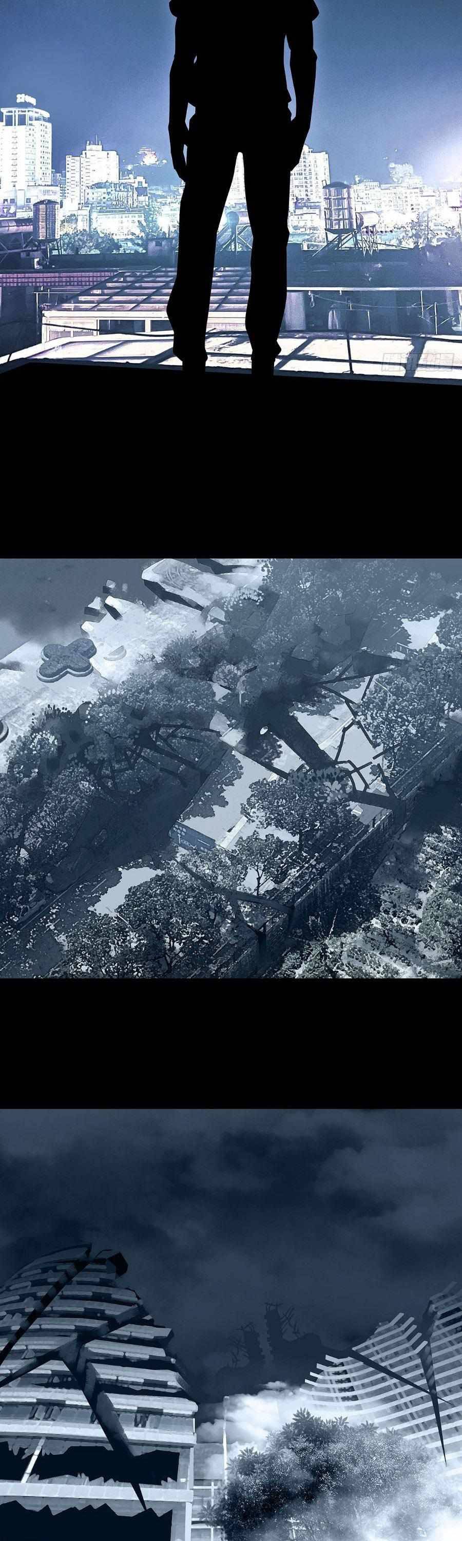 It All Starts with Playing Game Seriously chapter 95 page 12