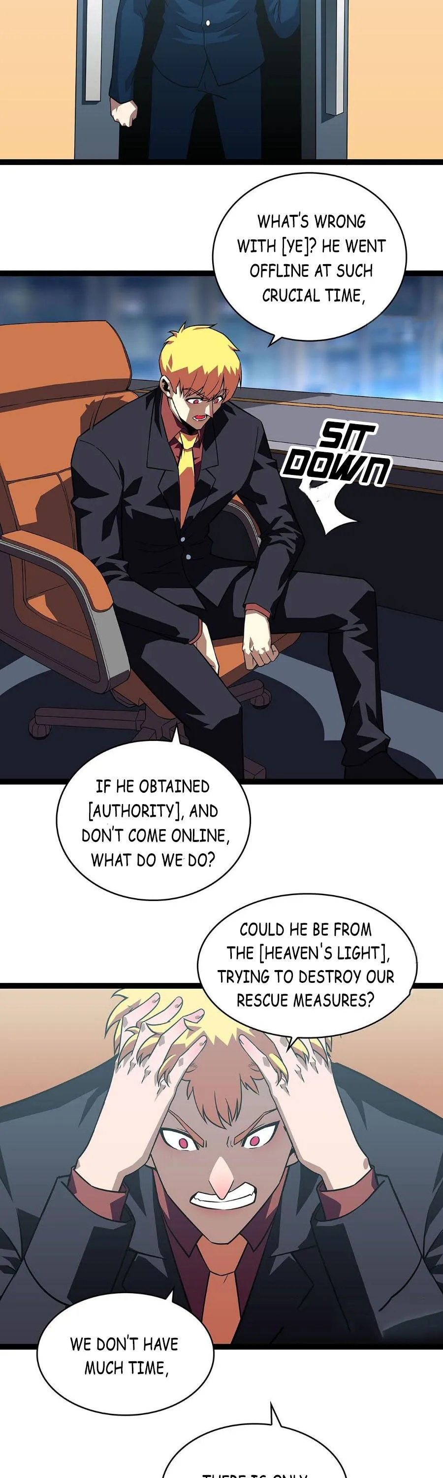 It All Starts with Playing Game Seriously chapter 96 page 9